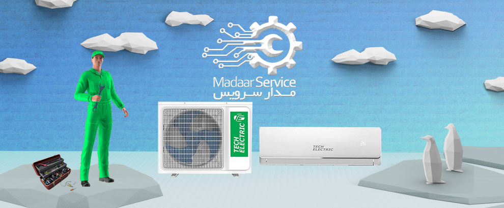 تعمیرات کولر گازی تک الکتریک